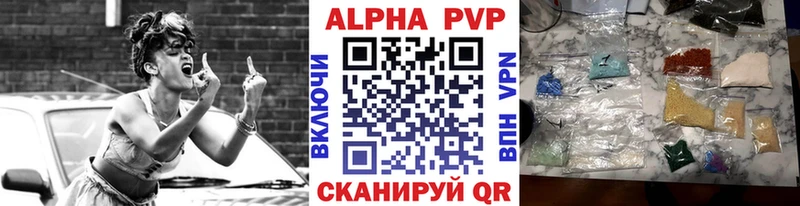 Цена Эртиль Кокаин ГАШ Канабис