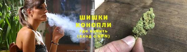 spice Абдулино