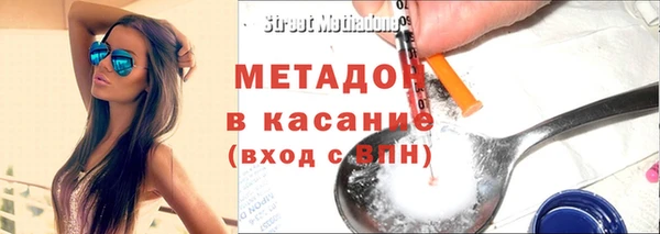 мескалин Абаза