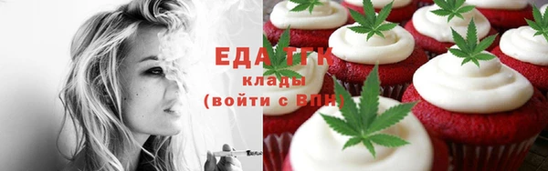 хмурый Наволоки