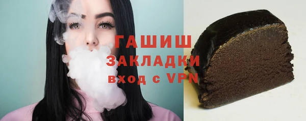 мескалин Абаза