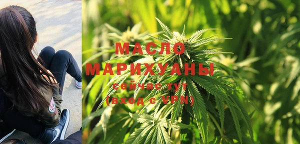 spice Абдулино