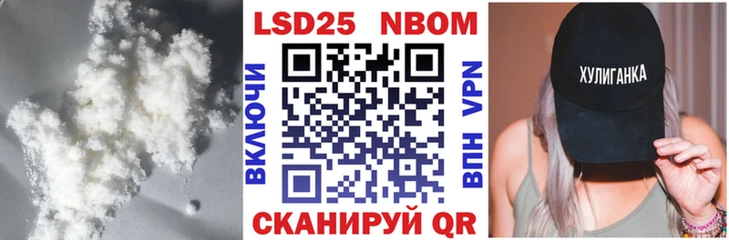LSD-25 экстази ecstasy  OMG ссылки  Эртиль 